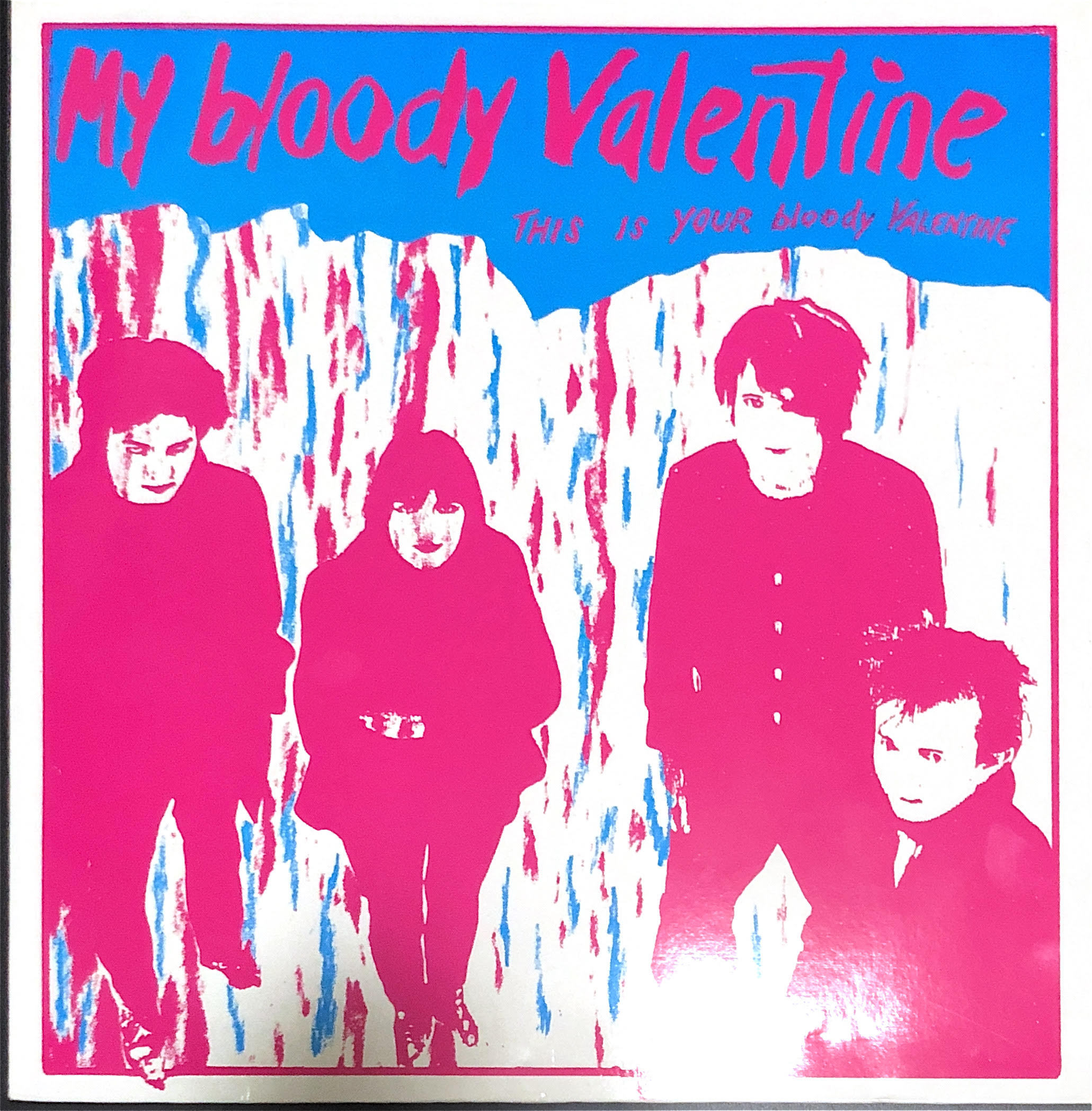 This Is Your Bloody Valentine [LP] - マイ・ブラッディ