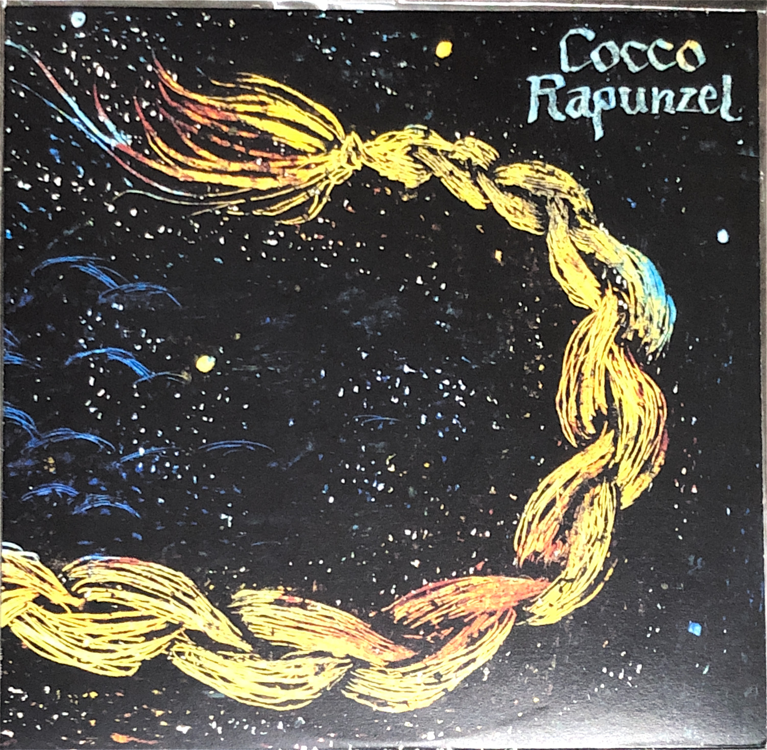 Rapunzel / ラプンツェル [LP] - Cocco- bar chiba Music Store