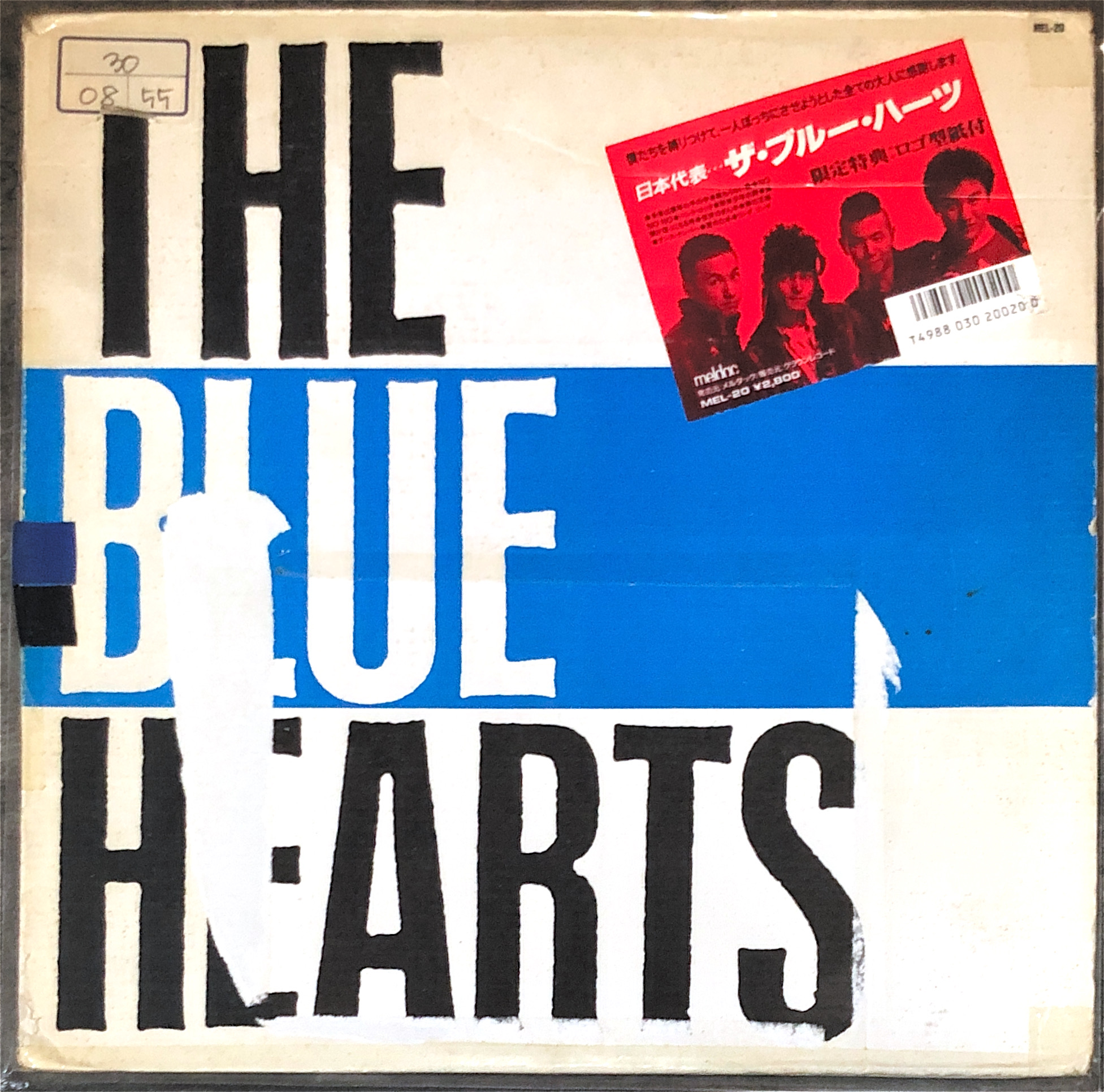 流行 ¥13417円 貴重美品 ザ・ブルーハーツ / THE BLUE HEARTS アナログ