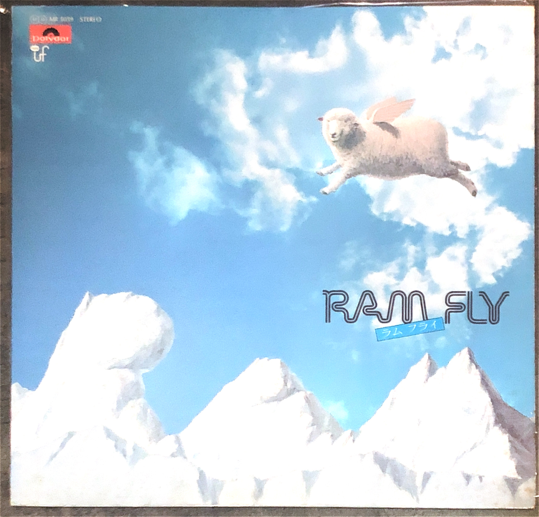 RAM FLY