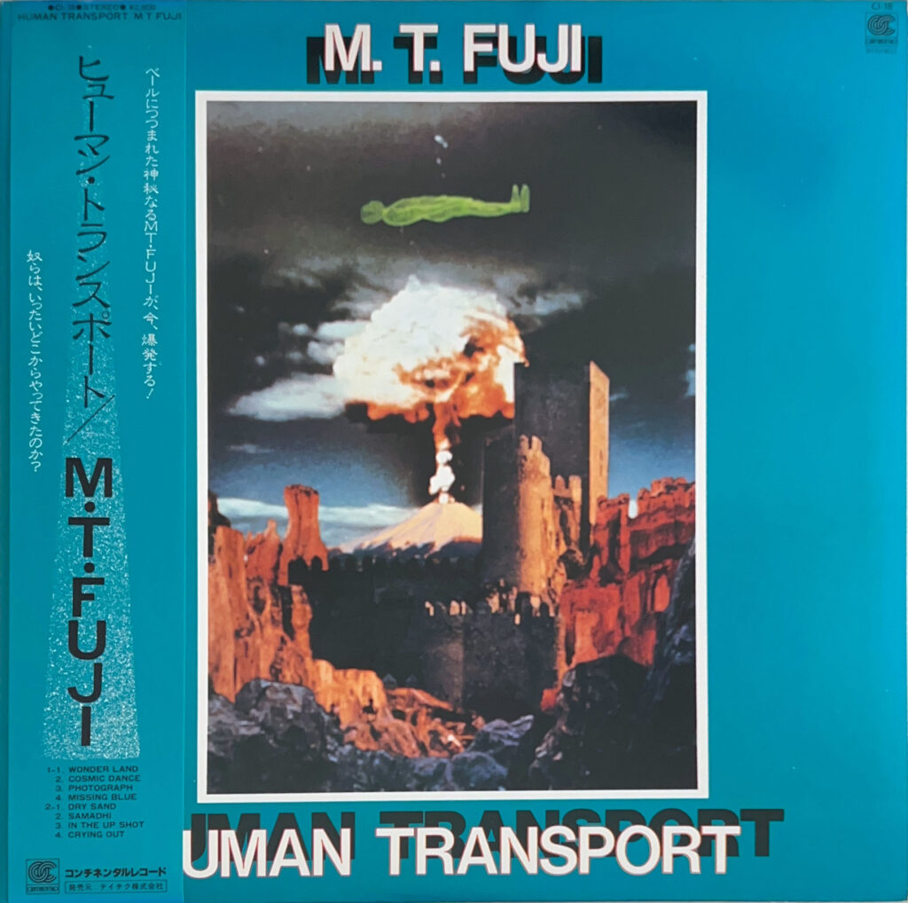 M.T.FUJI