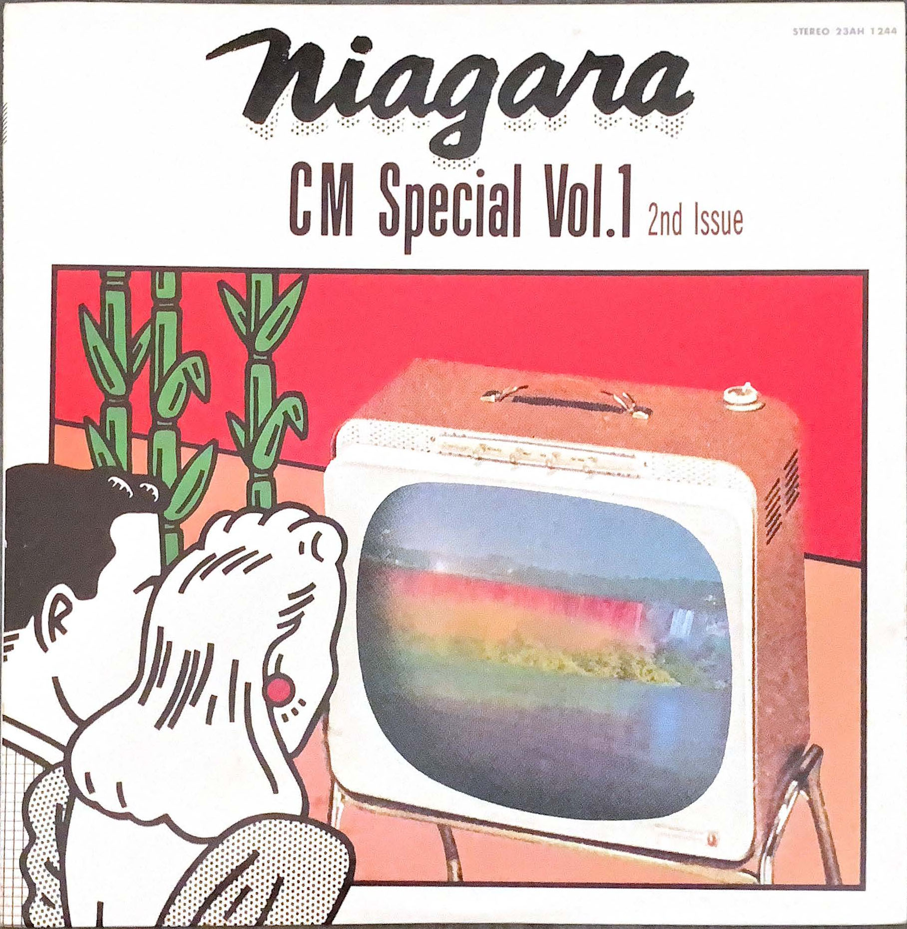 NIAGARA CM SPECIAL Vol.1 2nd Issue [10inch vinyl] - 大瀧詠一- bar 