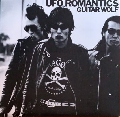 UFO ROMANTICS