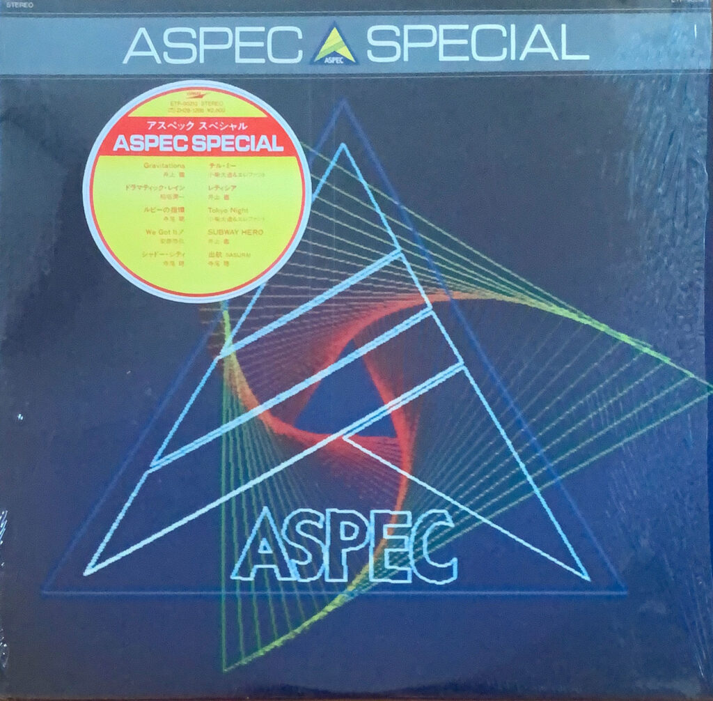 ASPEC SPECIAL