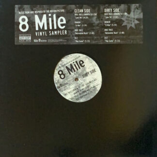 8 mile vinyl sampler
