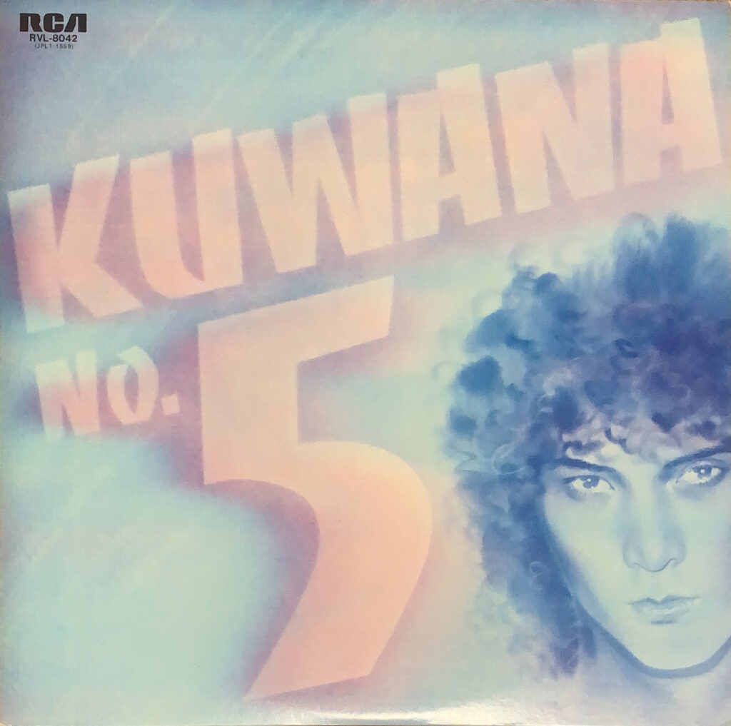 KUWANA NO.5