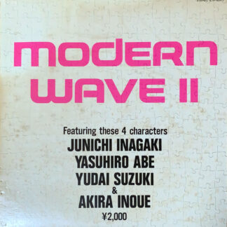 MODERN WAVE II