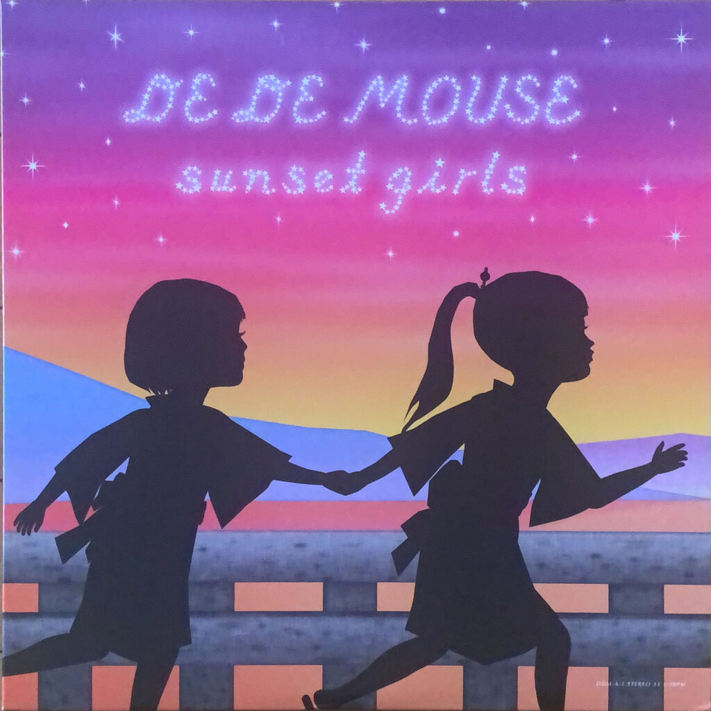 Sunset Girls