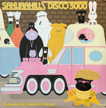 SAKURA HILLS DISCO 3000