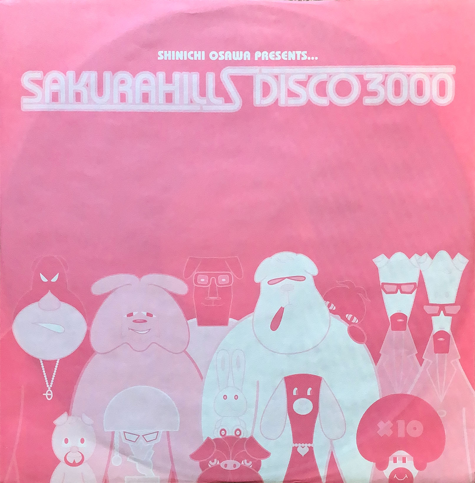 SAKURA HILLS DISCO 3000 [3LP] - 大沢伸一 - bar chiba Music Store