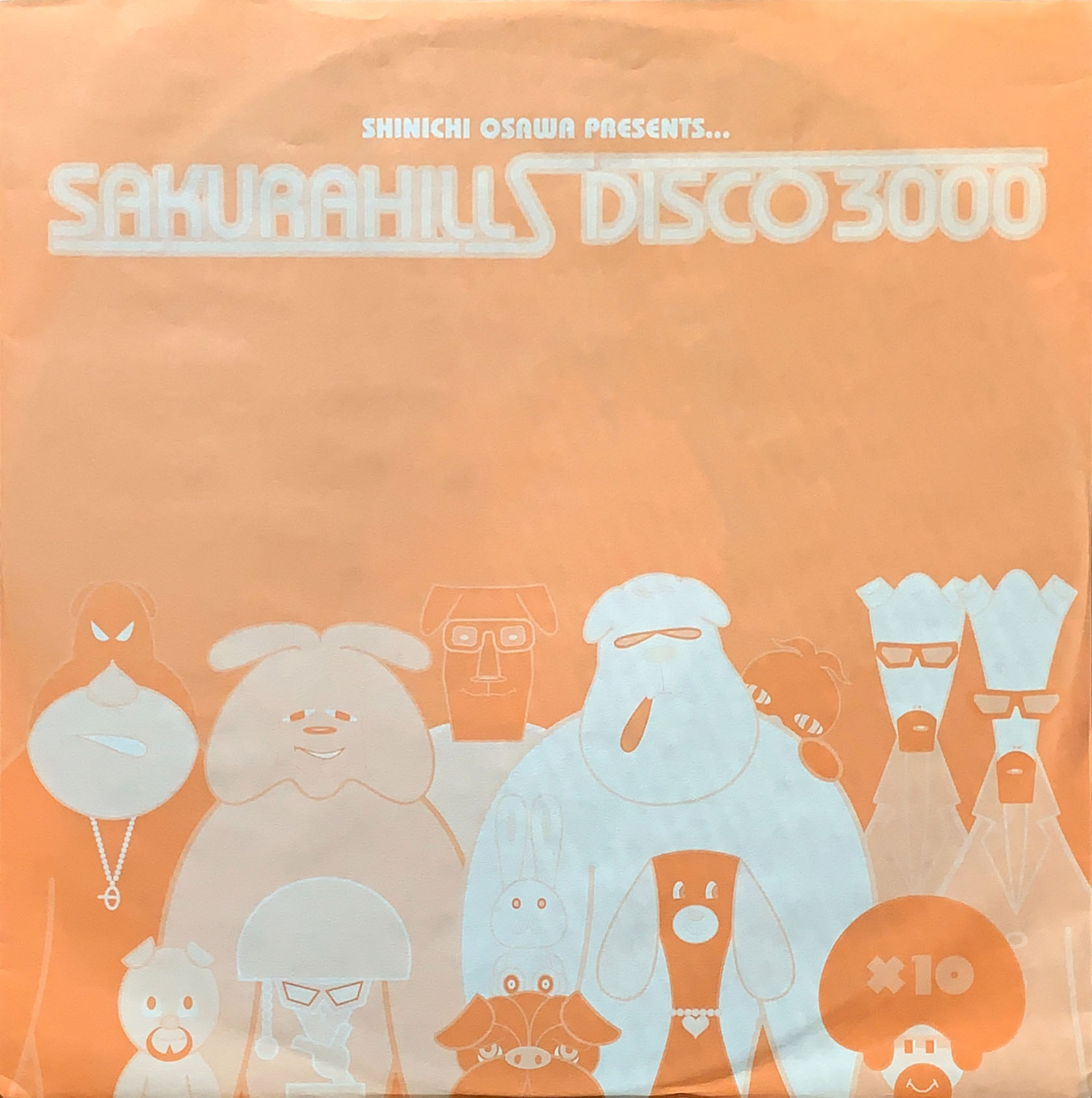 SAKURA HILLS DISCO 3000 [3LP] - 大沢伸一 - bar chiba Music Store