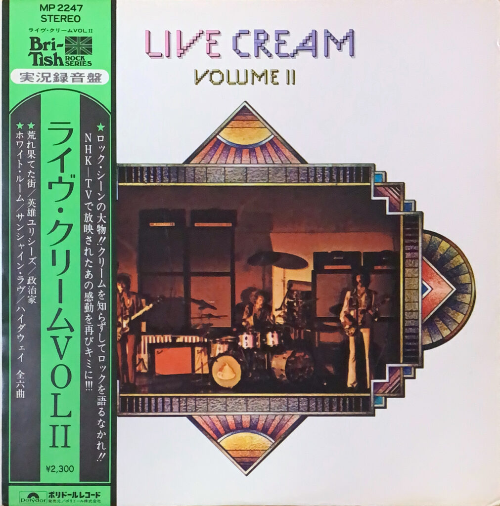 Live Cream Vol Ⅱ [帯付き] - CREAM - bar chiba Music Store