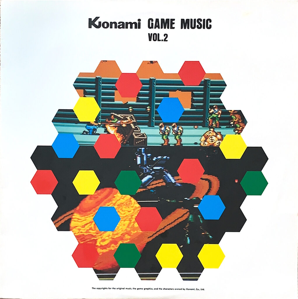 Konami GAME MUSIC Vol.2 / コナミ・ゲーム・ミュージック Vol.2 [LP