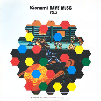 コナミ・ゲーム・ミュージック Vol.2