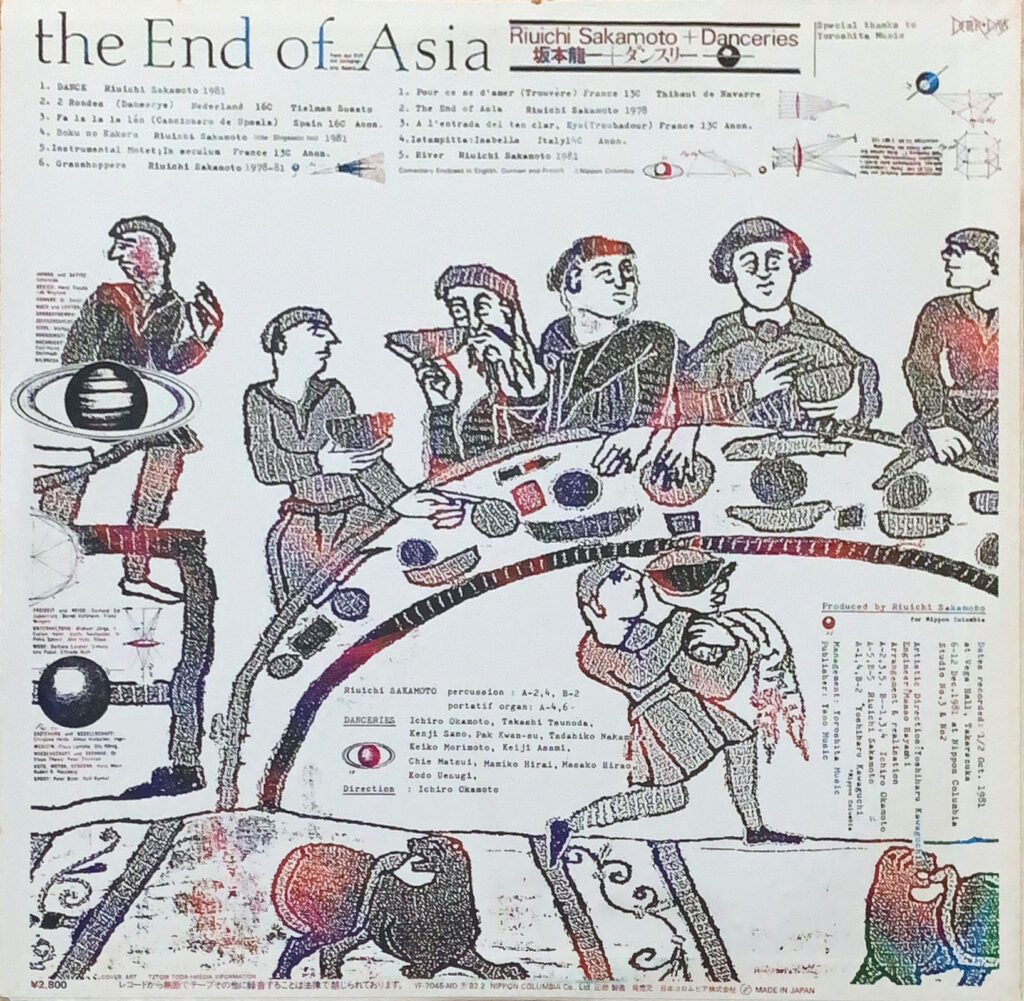 THE END OF ASIA