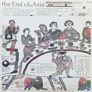 THE END OF ASIA