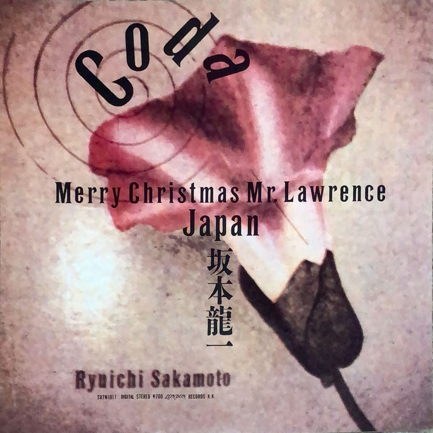 Coda / MERRY CHRISTMAS MR.LAWRENCE [vinyl 7inch] - 坂本龍一 - bar 