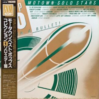 Motown Solo Stars