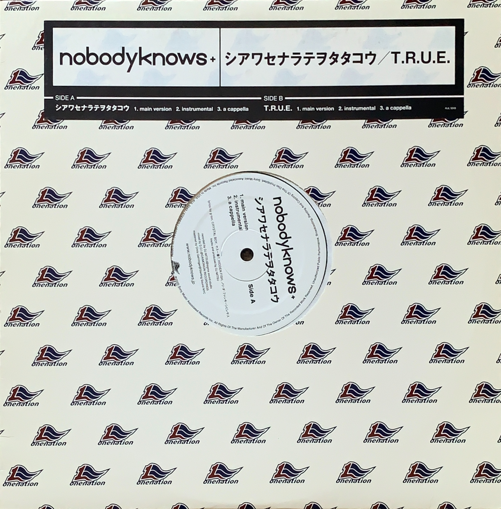 シアワセナラテヲタタコウ [12inch vinyl] nobodyknows+ bar chiba Music  Store