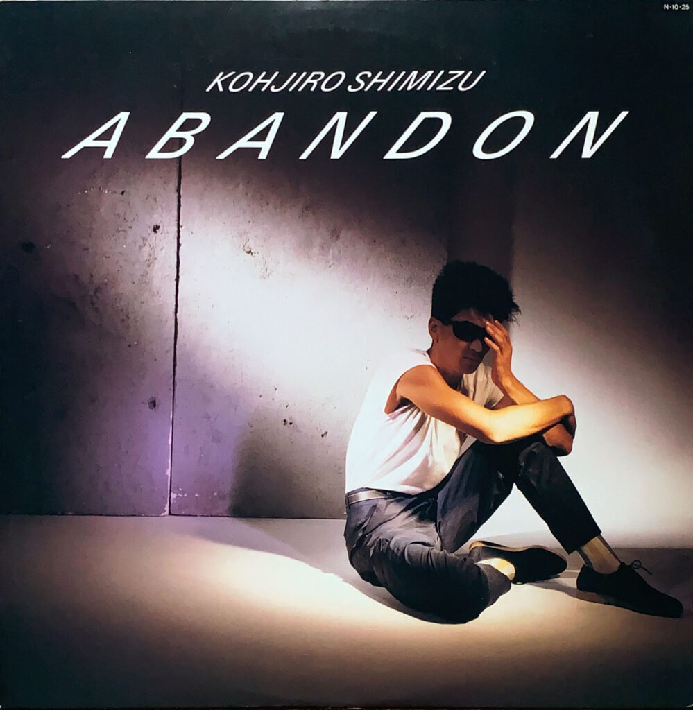 ABANDON