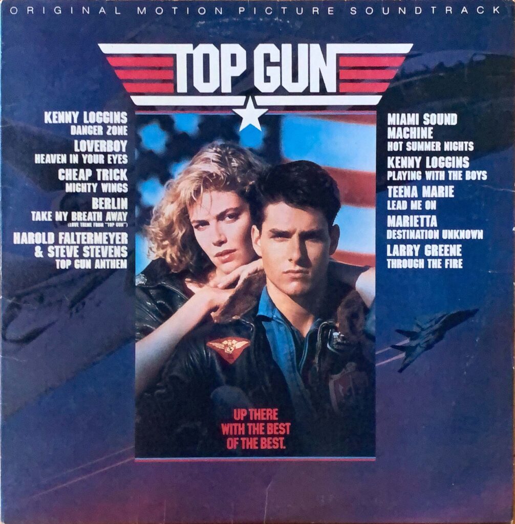 TOP GUN