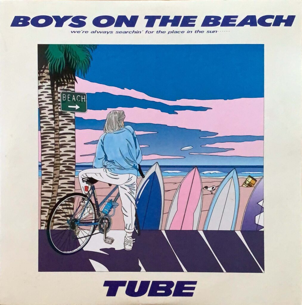 BOYS ON THE BEACH