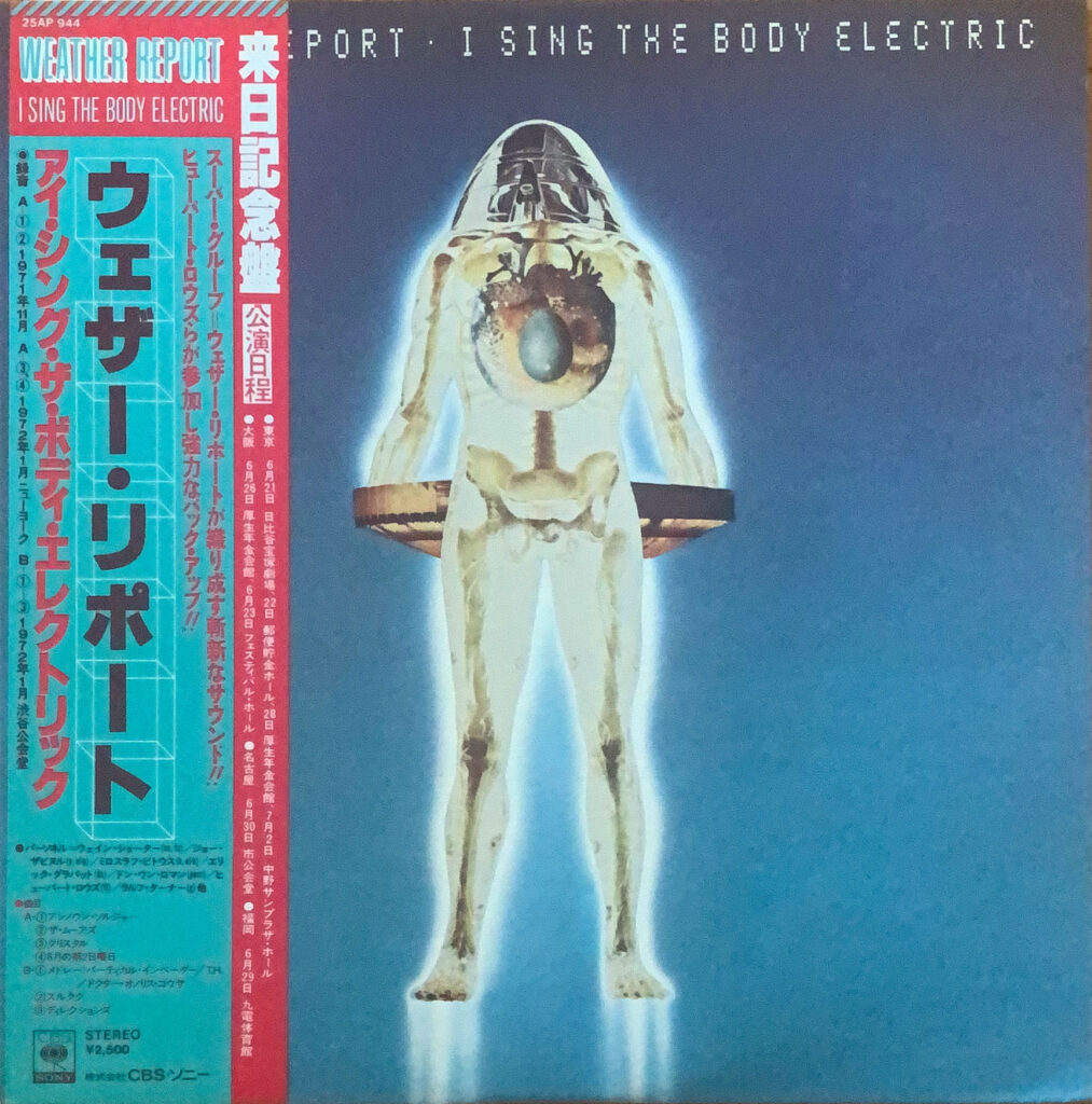 I Sing The Body Electric