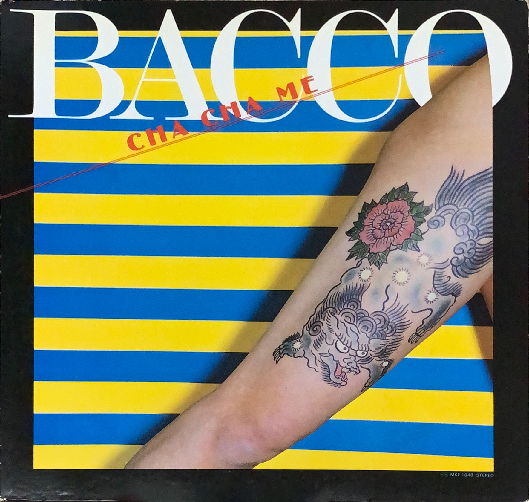 CHA CHA ME [LP] - 高中正義 - bar chiba Music Store