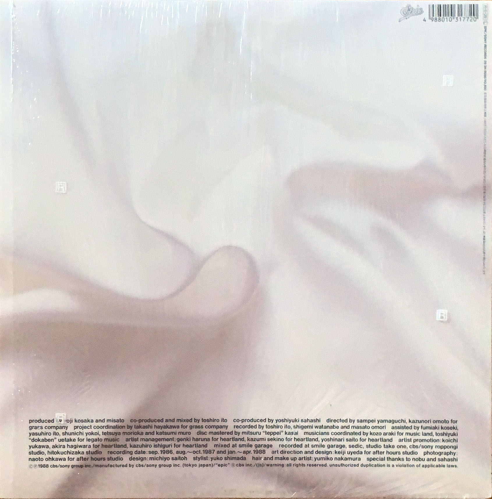 ribbon [LP] - 渡辺美里 - bar chiba Music Store