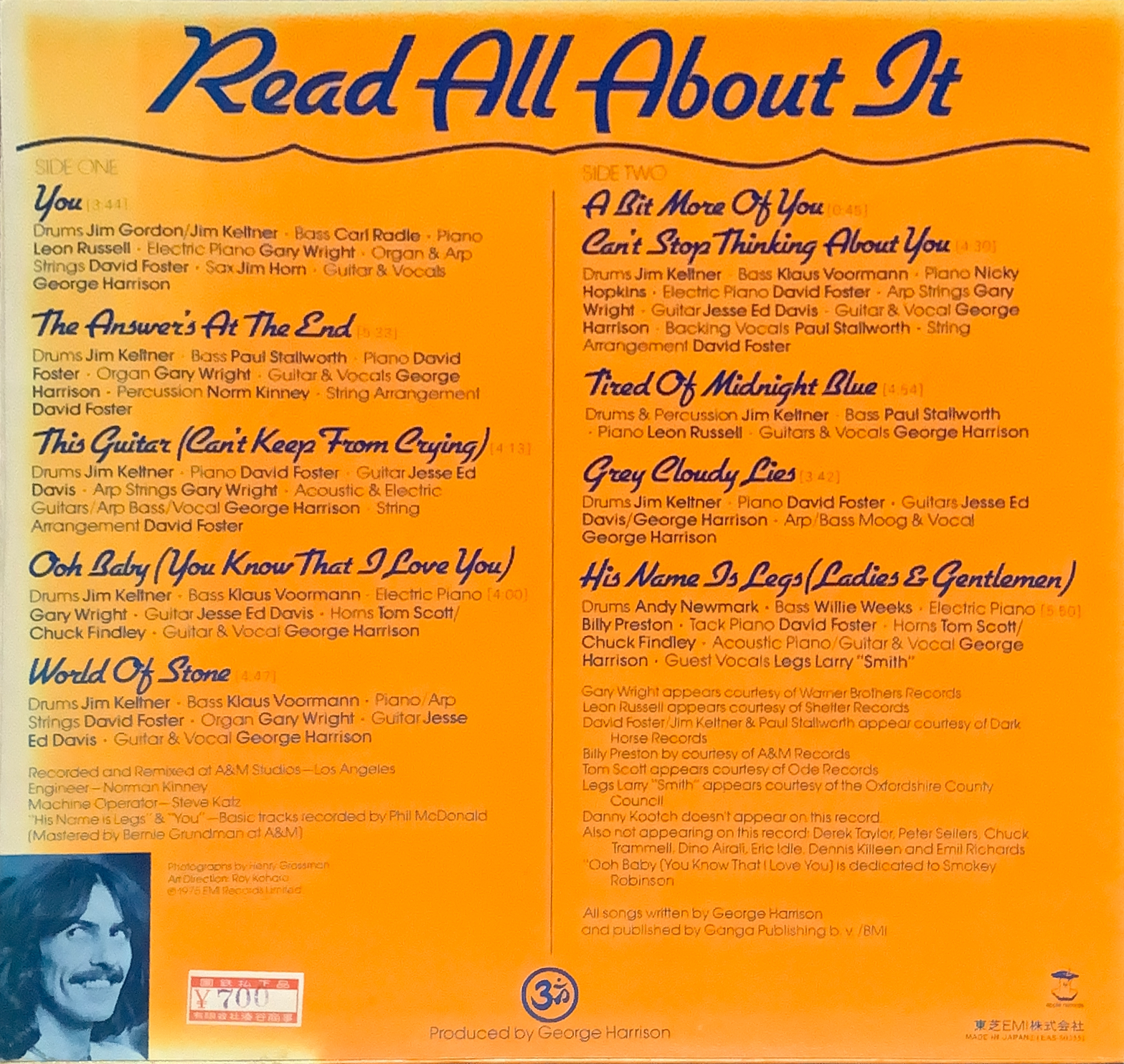 EXTRA TEXTURE / ジョージ・ハリスン帝国 [LP] - GEORGE HARRISON 