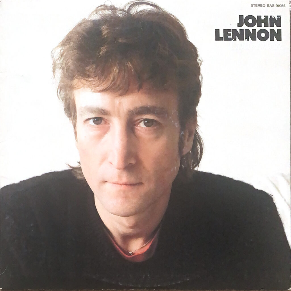 The John Lennon Collection