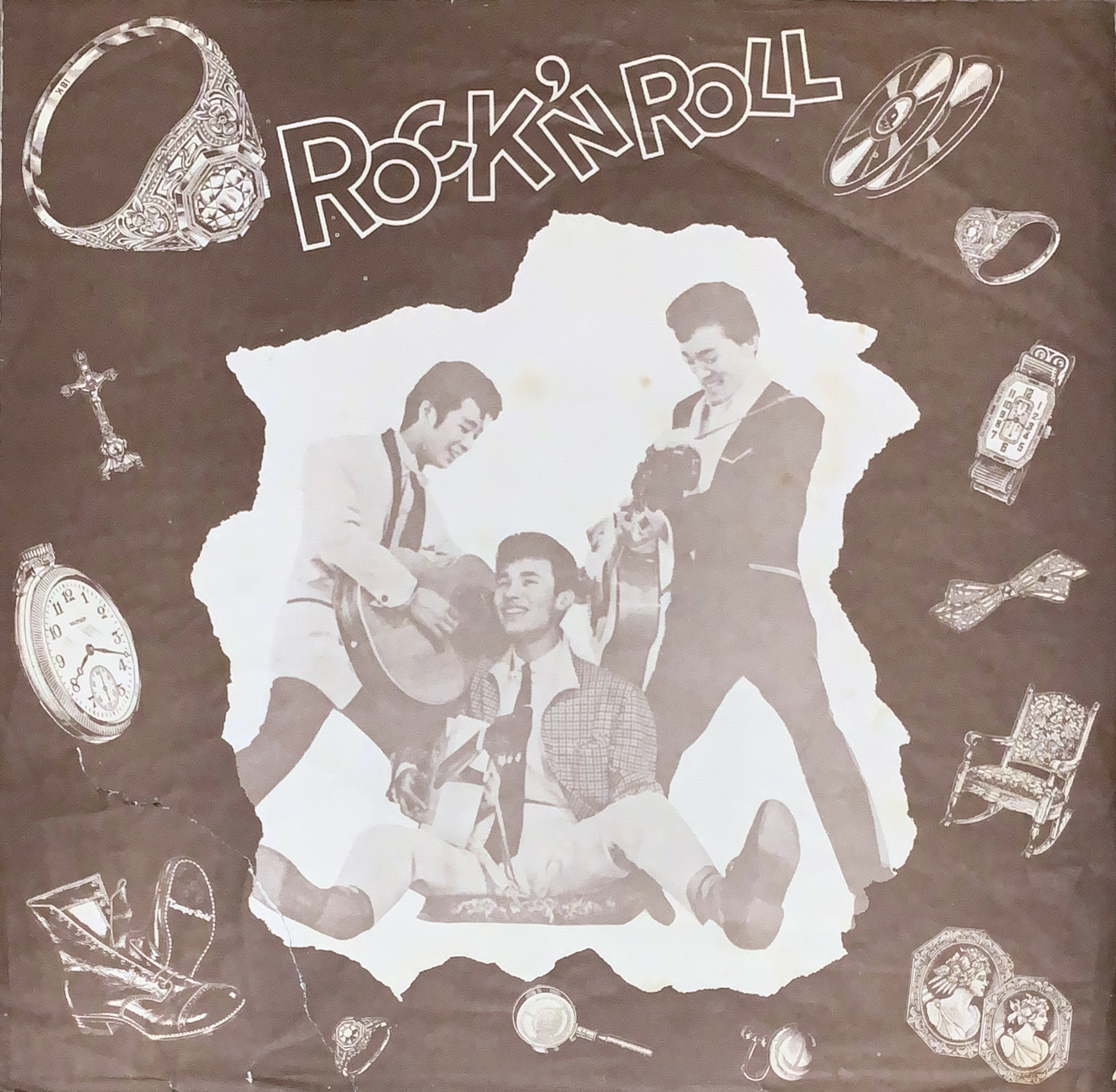 甦るロカビリー3人男 [2LP] - bar chiba Music Store