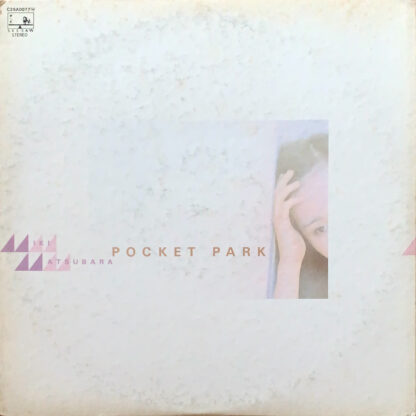 Pocket Park
