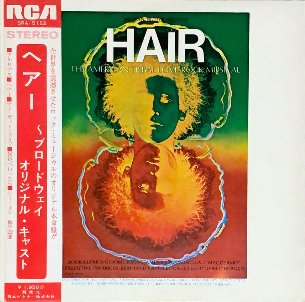 HAIR The Original Broadway Cast Recording