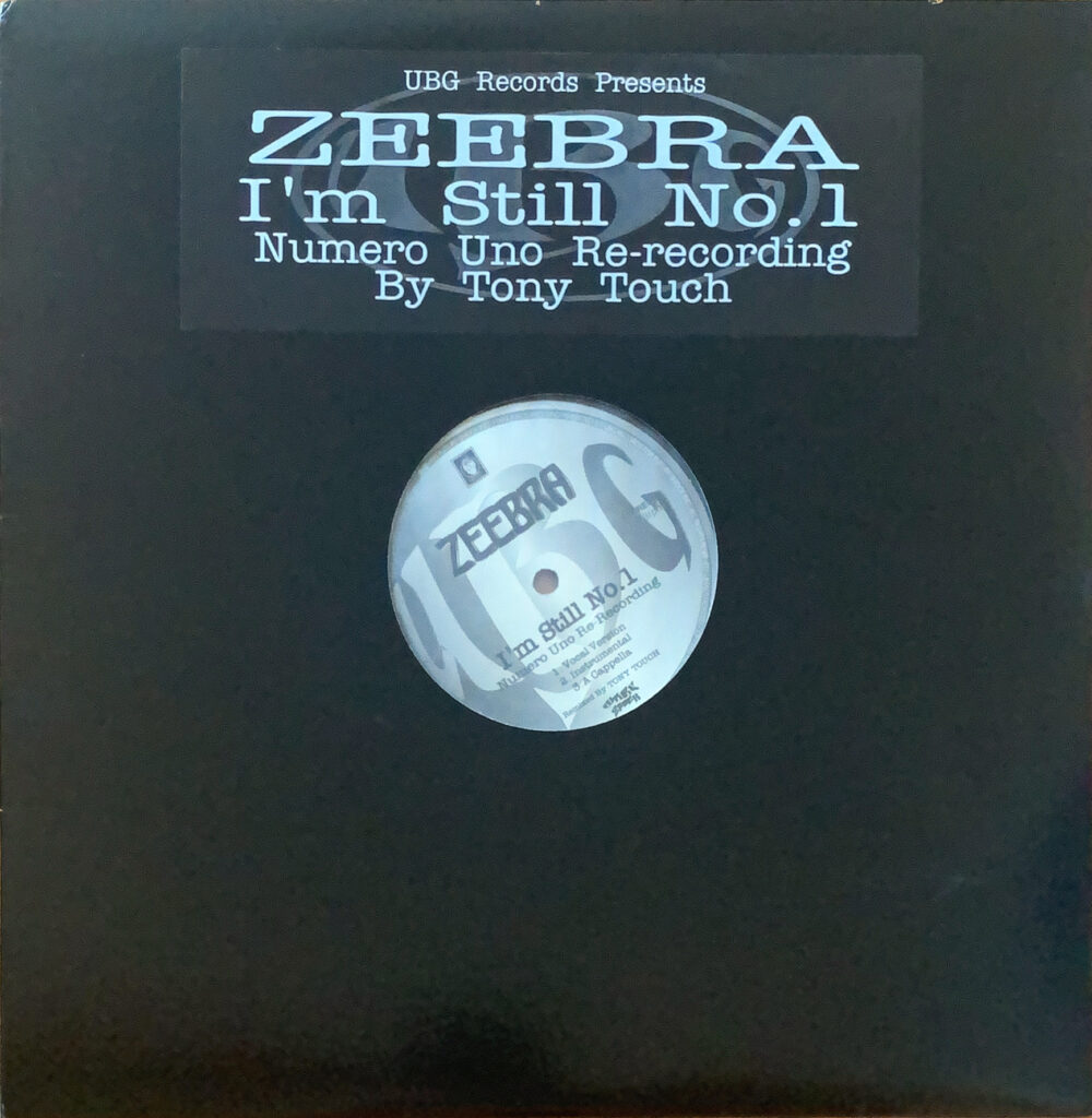 I'm Still No.1 [12inch vinyl] - zeebra - bar chiba Music Store