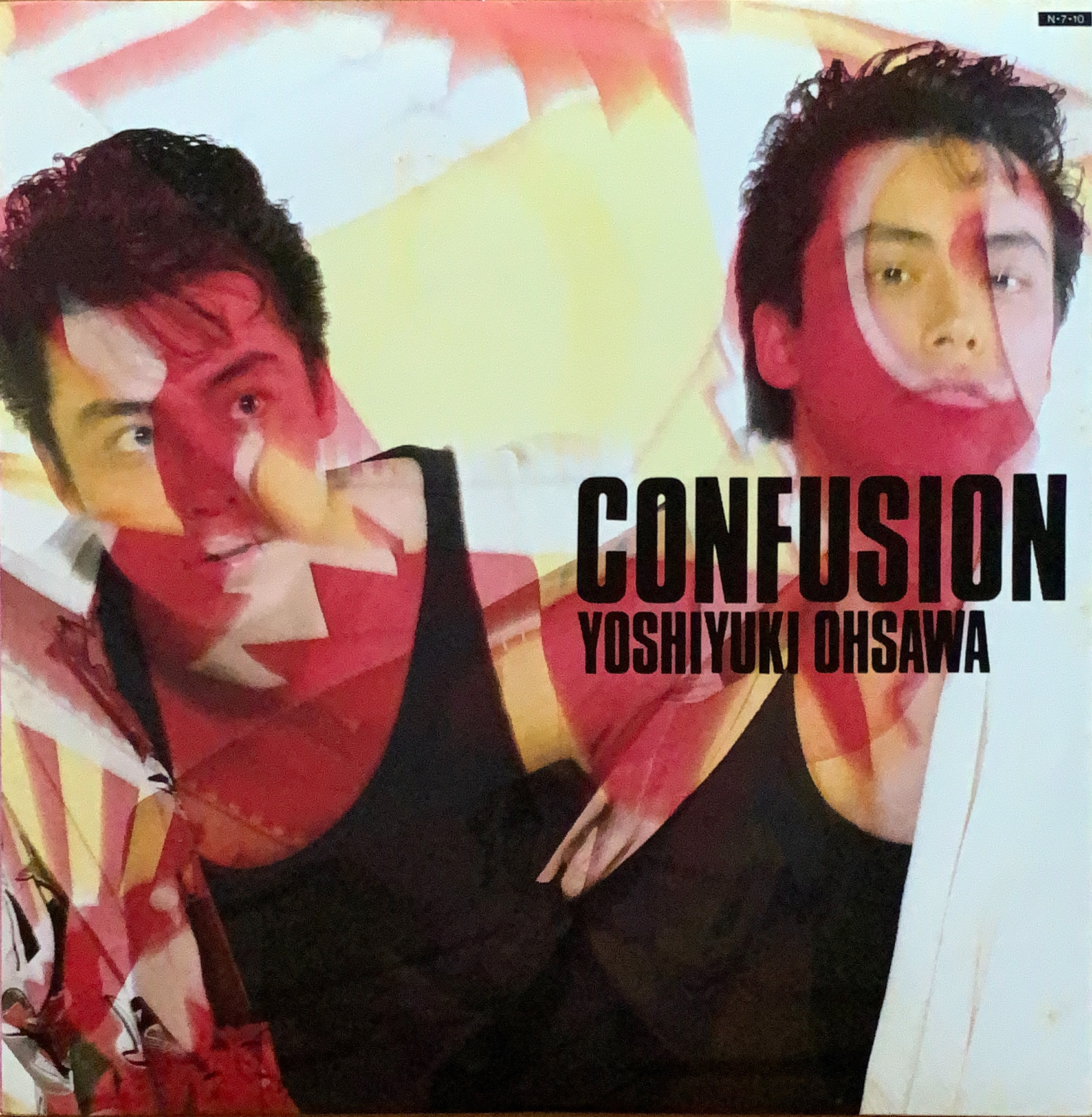 CONFUSION [LP] - 大澤誉志幸 - bar chiba Music Store