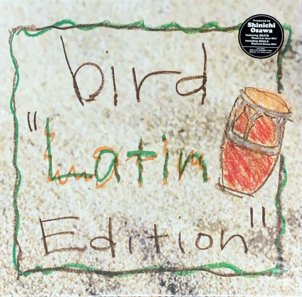 LATIN EDITION