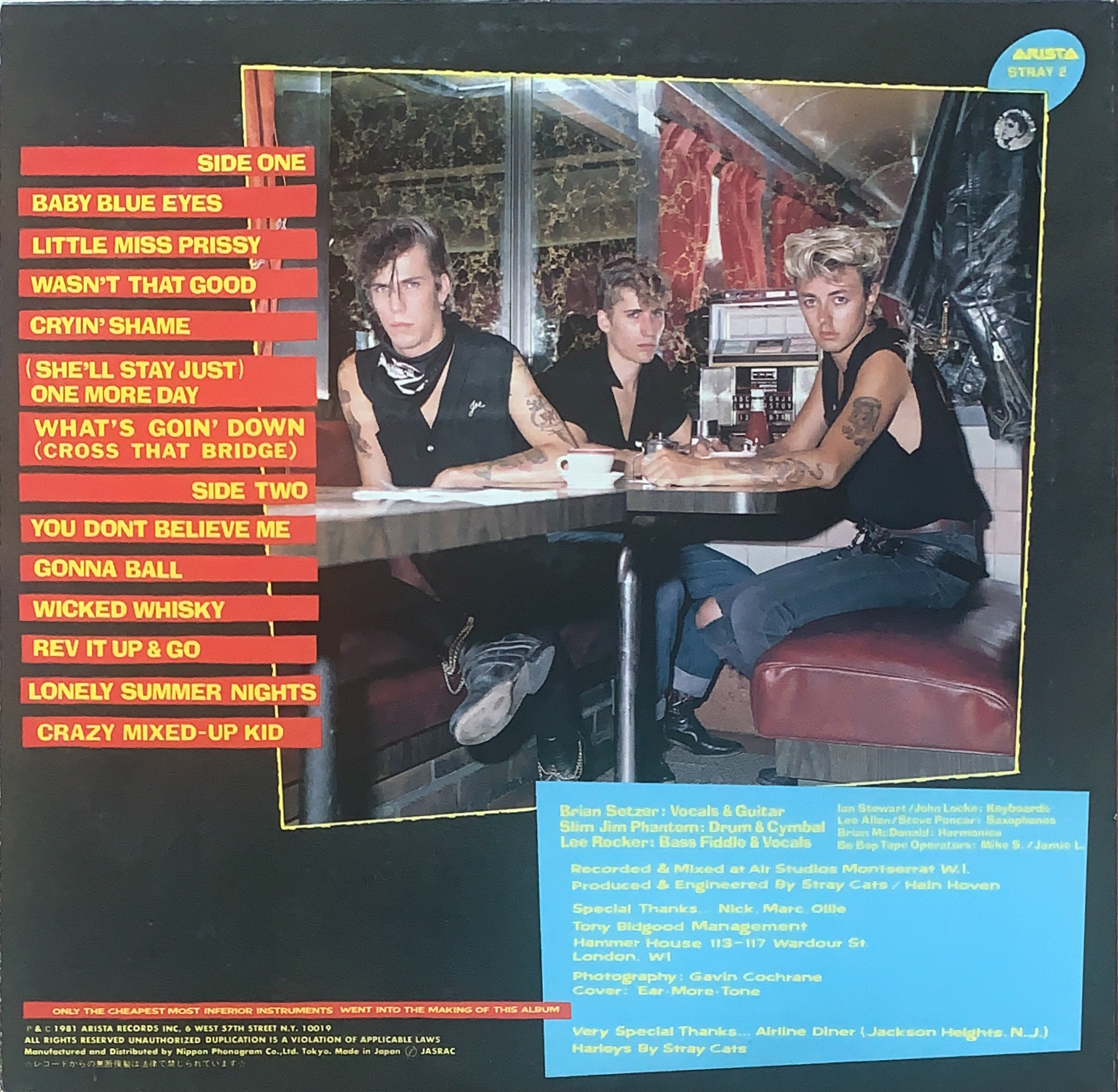 Gonna Ball [LP] - STRAY CATS - bar chiba Music Store