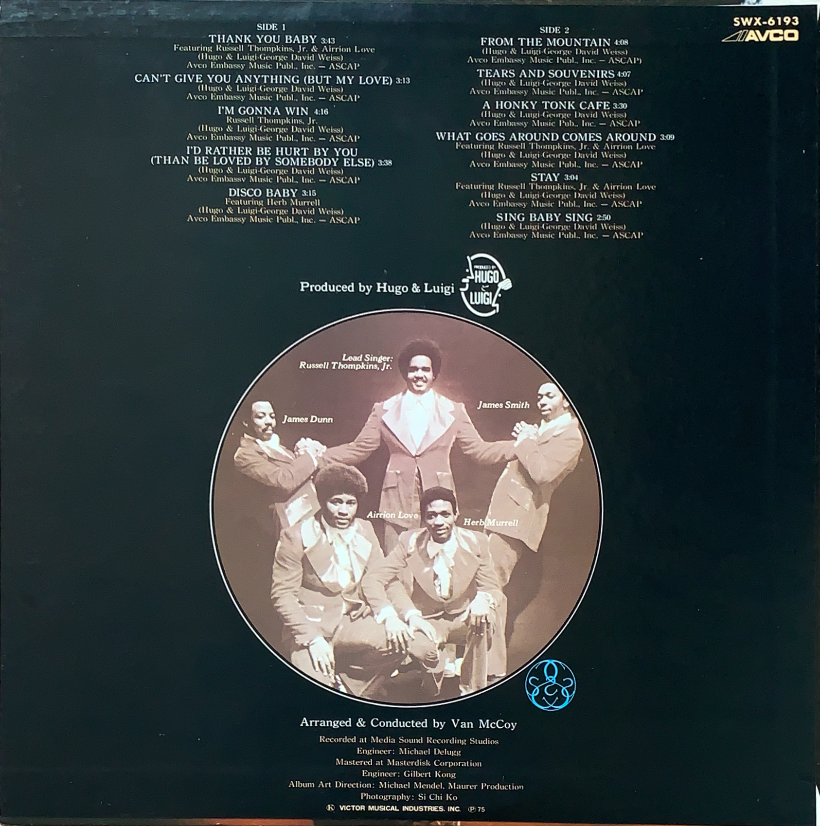 Thank You Baby / サンキュー・ベイビー [LP] - bar chiba Music Store