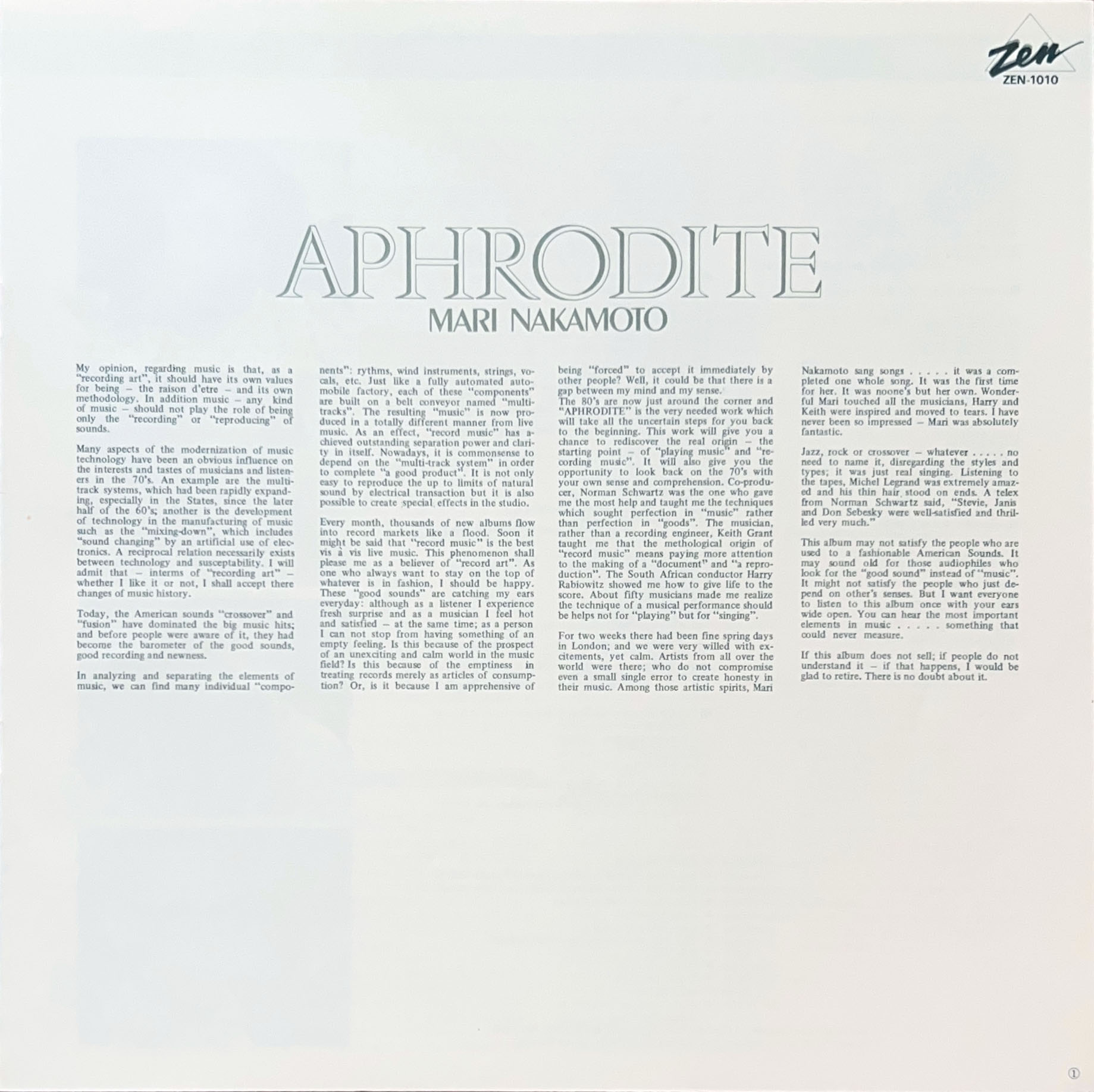 アフロディーテの祈り / APHRODITE [LP] - 中本マリ - bar chiba Music 