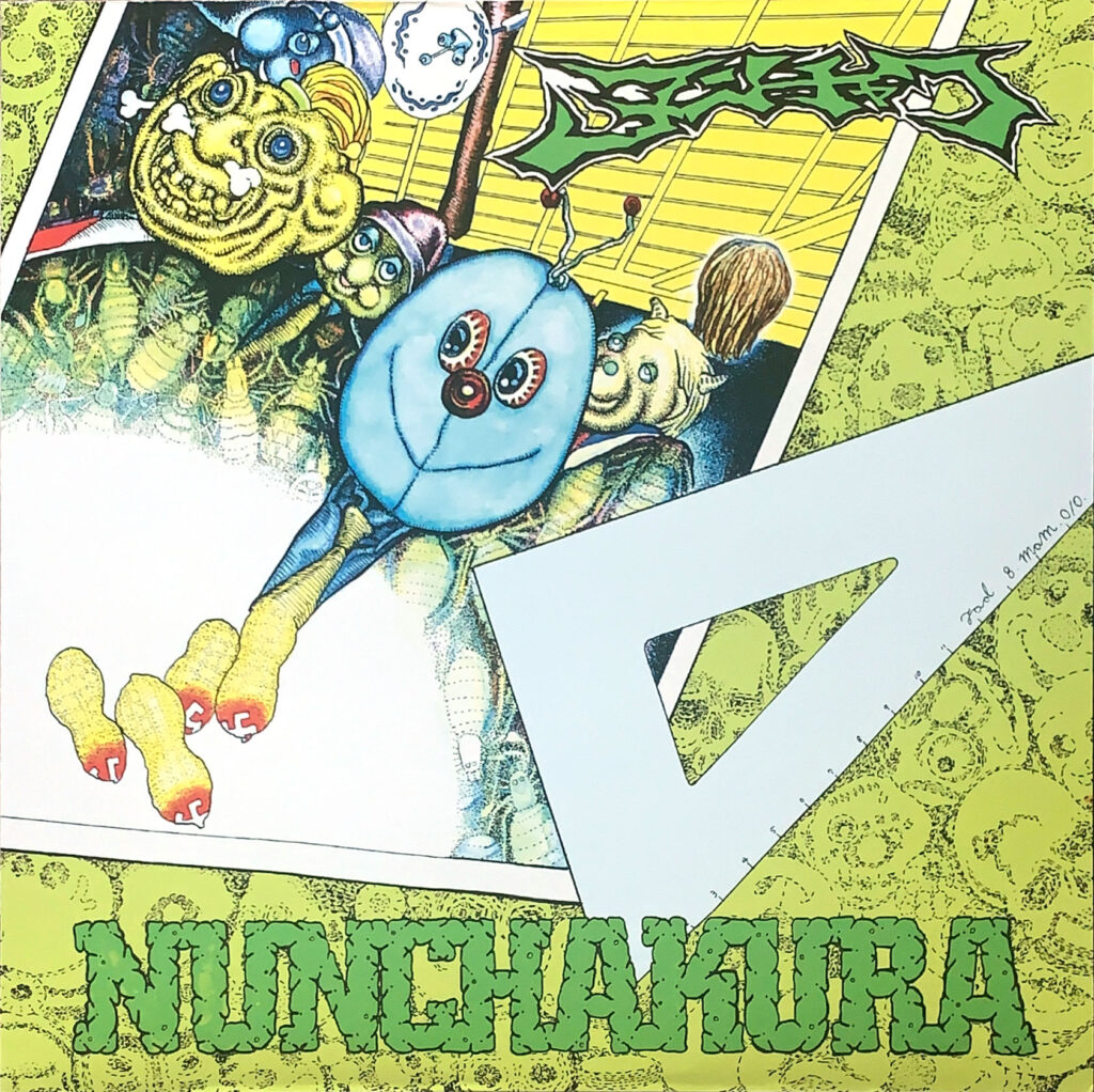 Nunchakura / ヌンチャクラ [LP] - Nunchaku - bar chiba Music Store
