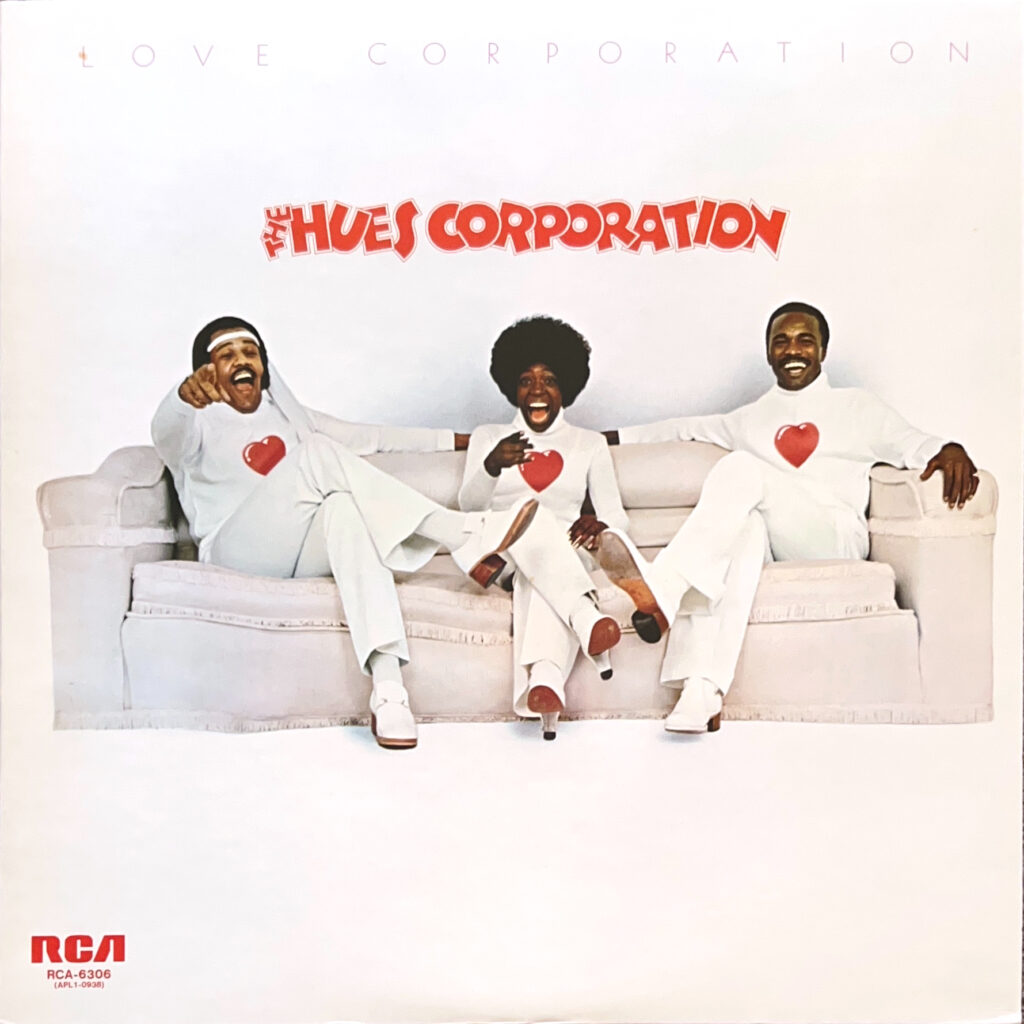 Love Corporation