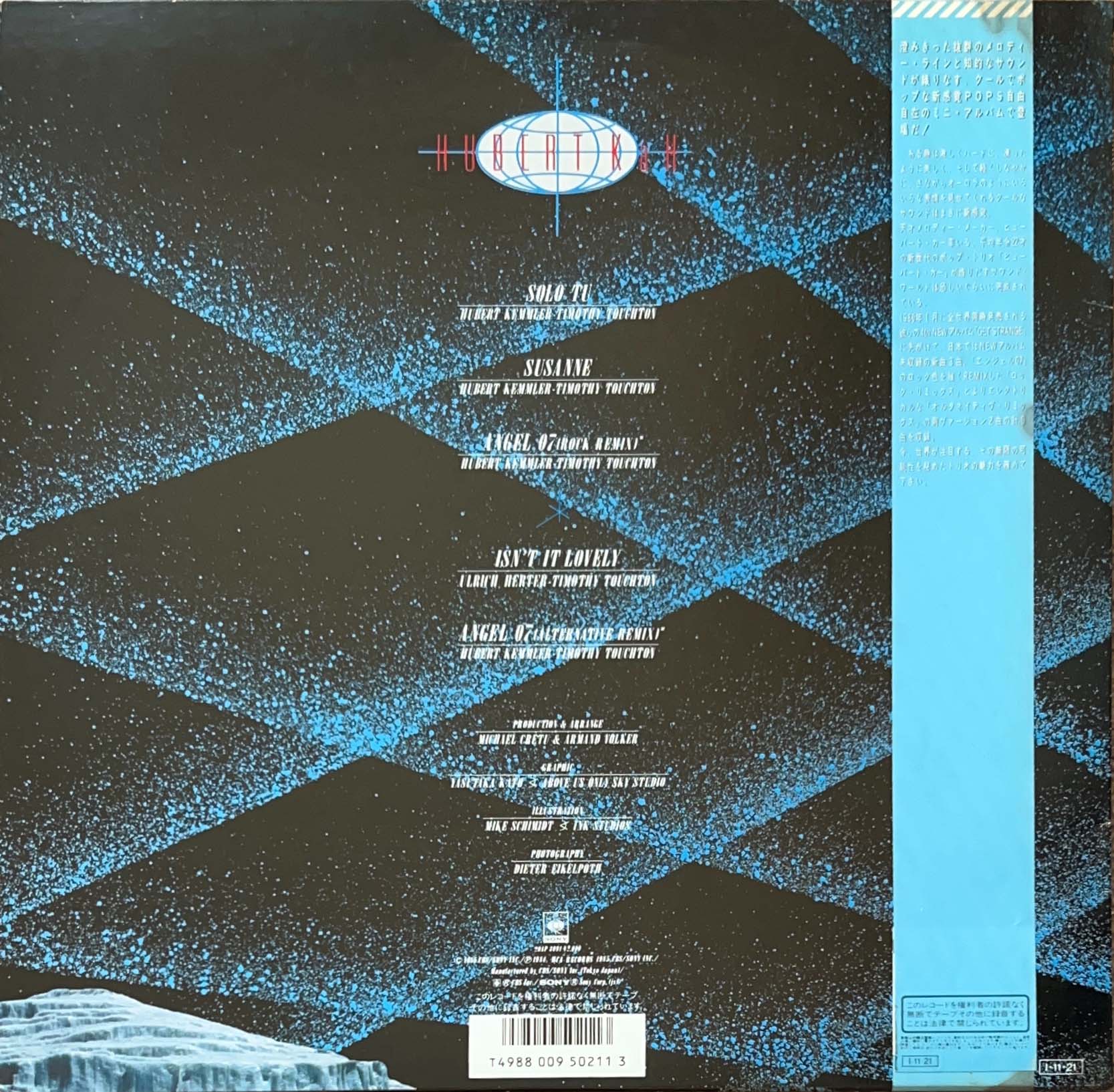 ANGEL 07 [LP] - HUBERT KAH - bar chiba Music Store
