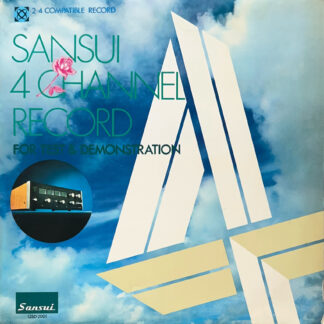 SANSUI 4 CHANNEL RECORD