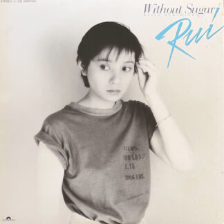 KILLING ME [LP] - 中原理恵 - bar chiba Music Store