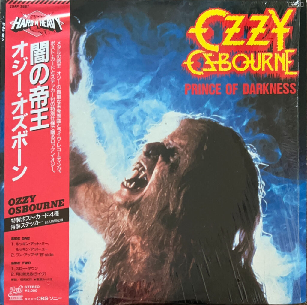 PRINCE OF DARKNESS / 闇の帝王 [12inch vinyl] - Ozzy Osbourne - bar 