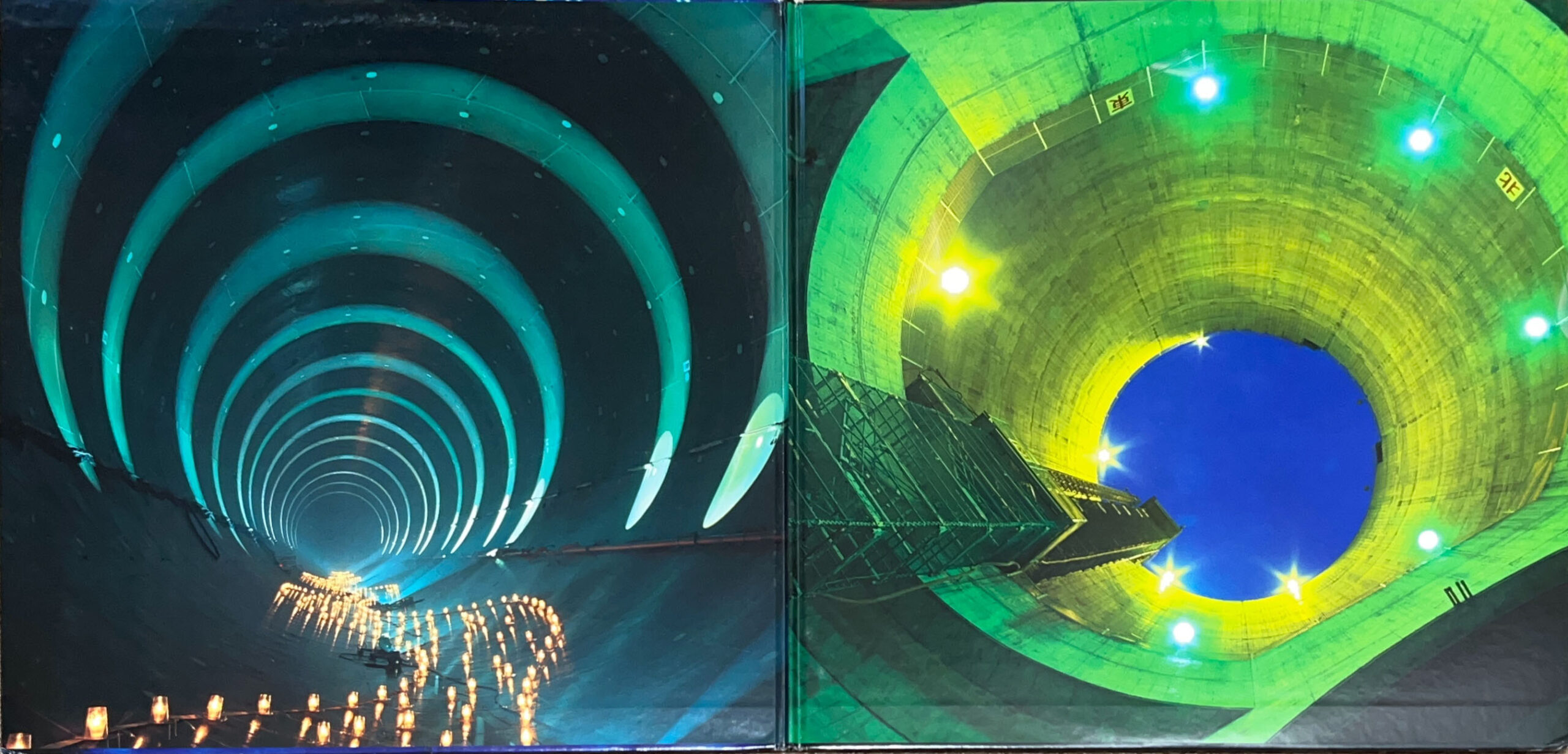 TITLES [2LP] - 石野 卓球 - bar chiba Music Store