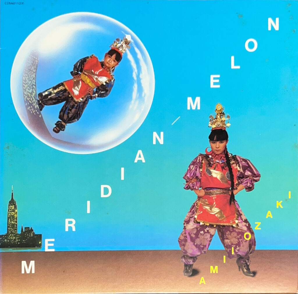 MERIDIAN－MELON