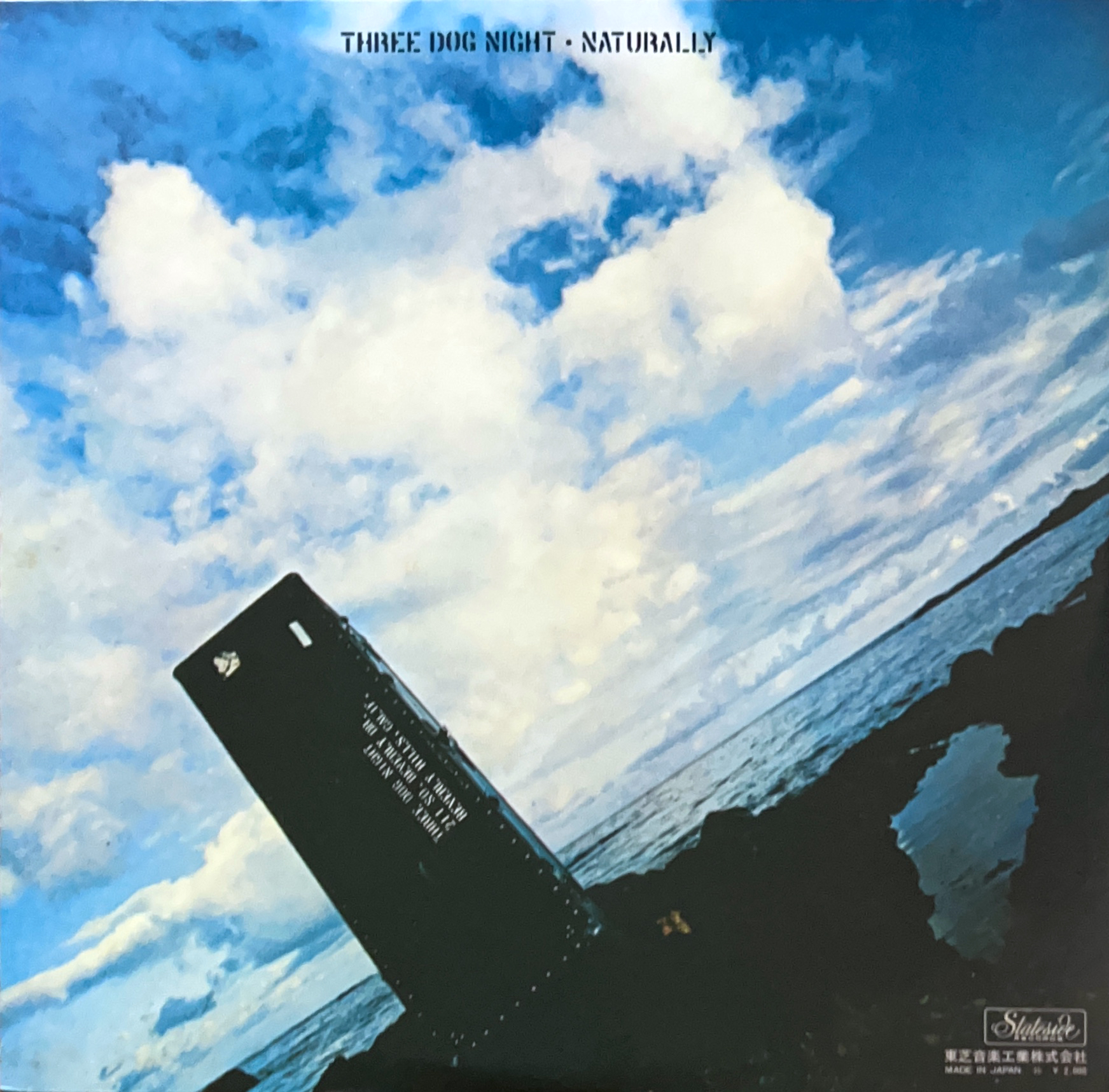 Naturally / ナチュラリー [LP] - THREE DOG NIGHT - bar chiba Music Store