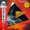 TIME BREAK - SPECTRUM 3 / タイムブレイク